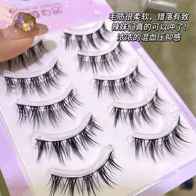 Black Thin Line False Eyelashes for Women