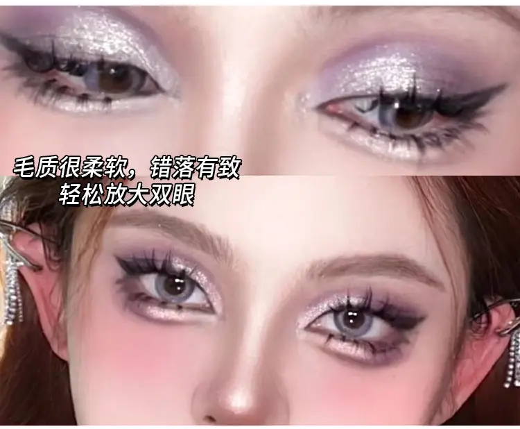 Black Thin Line False Eyelashes for Women — feature 7