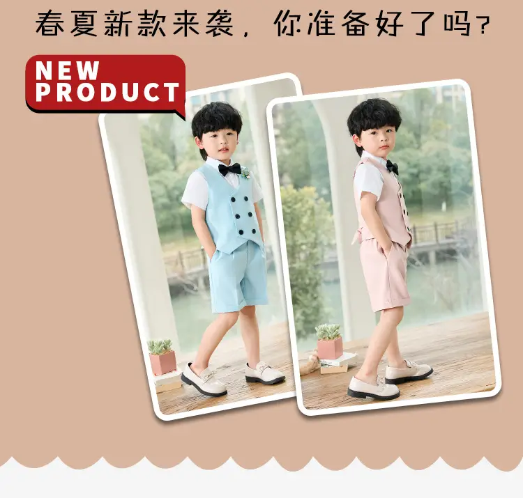 Children's Light Blue Vest Suit for Boys Spring Summer — feature 2