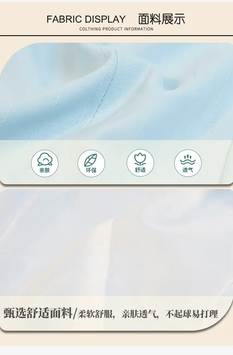 Children's Light Blue Vest Suit for Boys Spring Summer — feature 6