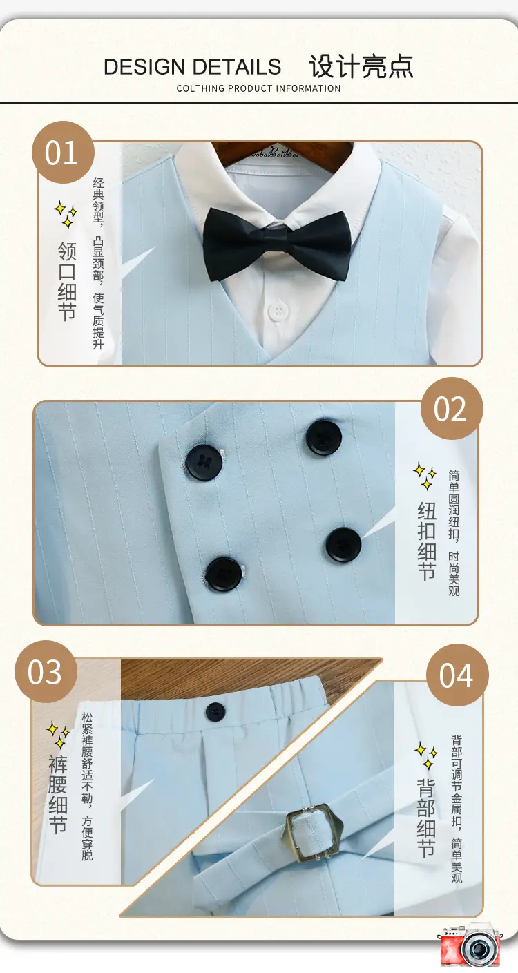 Children's Light Blue Vest Suit for Boys Spring Summer — feature 7