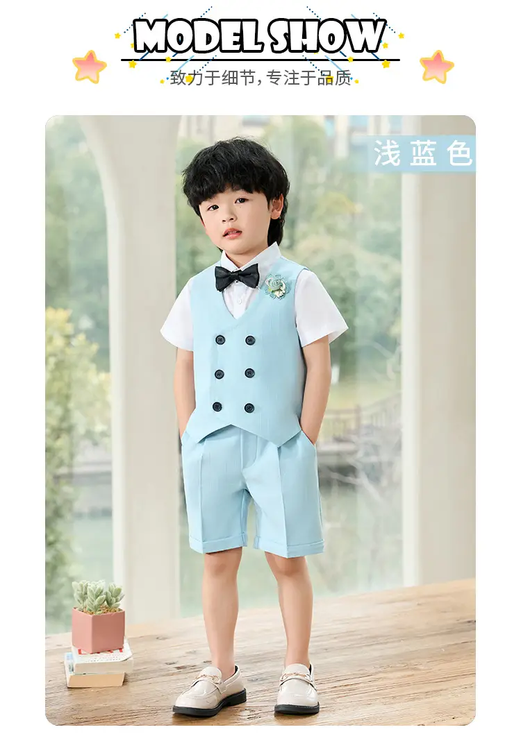 Children's Light Blue Vest Suit for Boys Spring Summer — feature 8