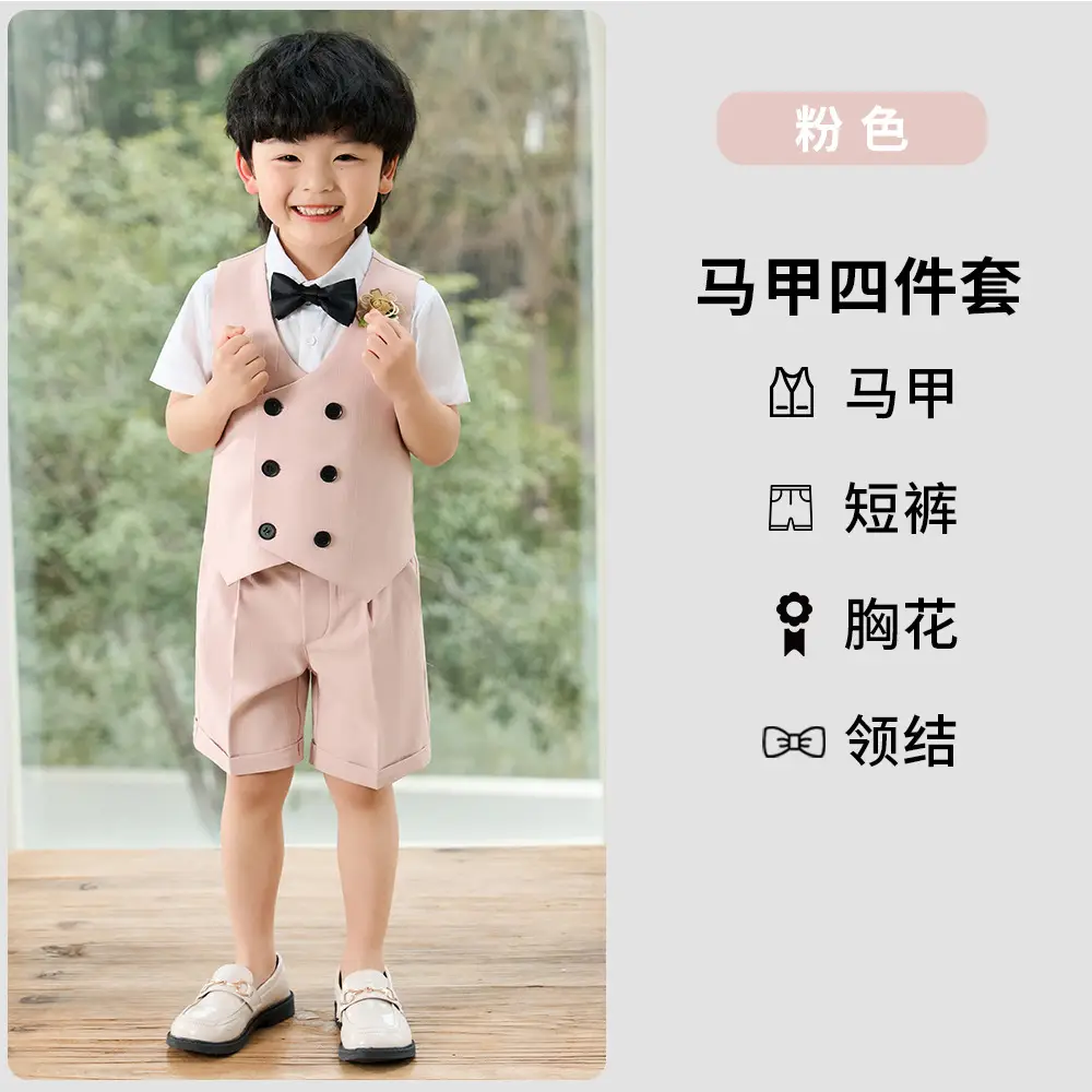 Children's Light Blue Vest Suit for Boys Spring Summer - Image 2