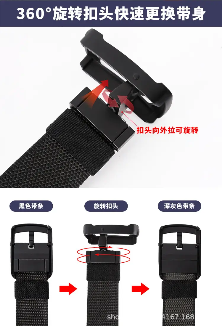 Men's Cross-Border Belt Black Buckle Adjustable — feature 10