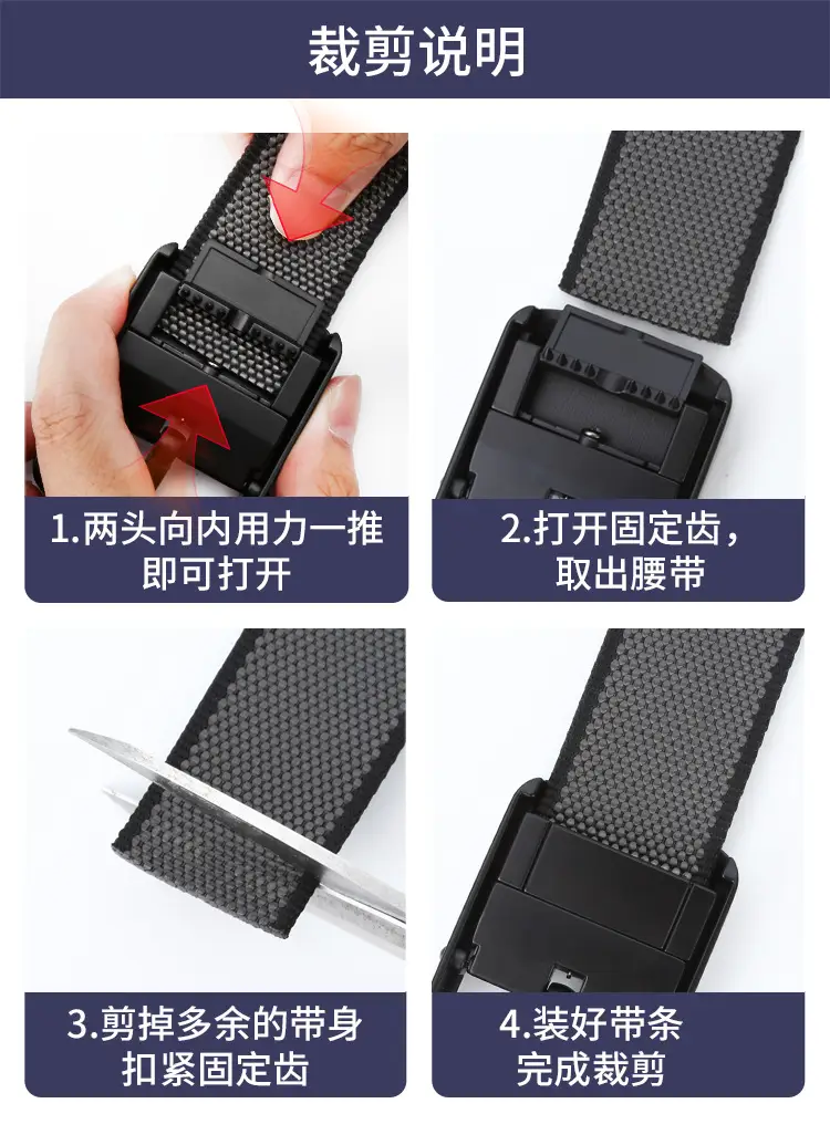Men's Cross-Border Belt Black Buckle Adjustable — feature 13