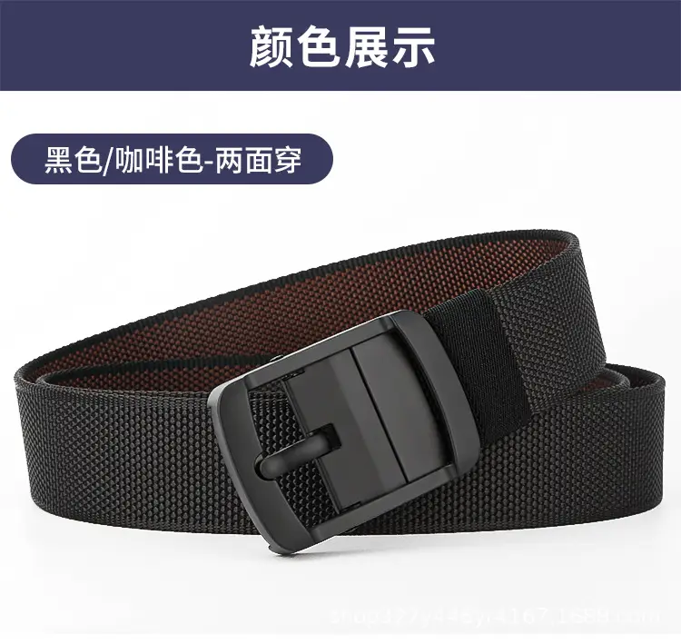 Men's Cross-Border Belt Black Buckle Adjustable — feature 15