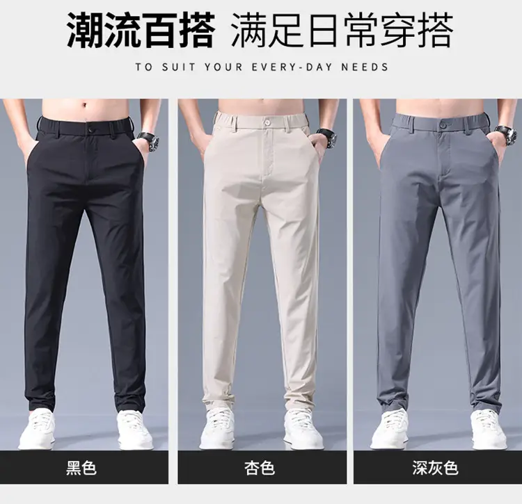 Men's Black Ice Silk Loose Straight Pants — feature 10