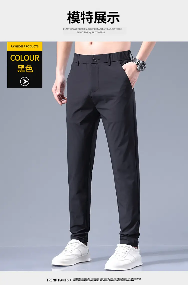 Men's Black Ice Silk Loose Straight Pants — feature 12