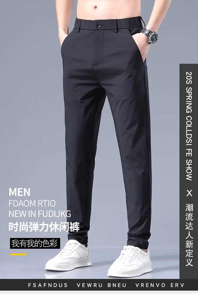 Men's Black Ice Silk Loose Straight Pants — feature 2