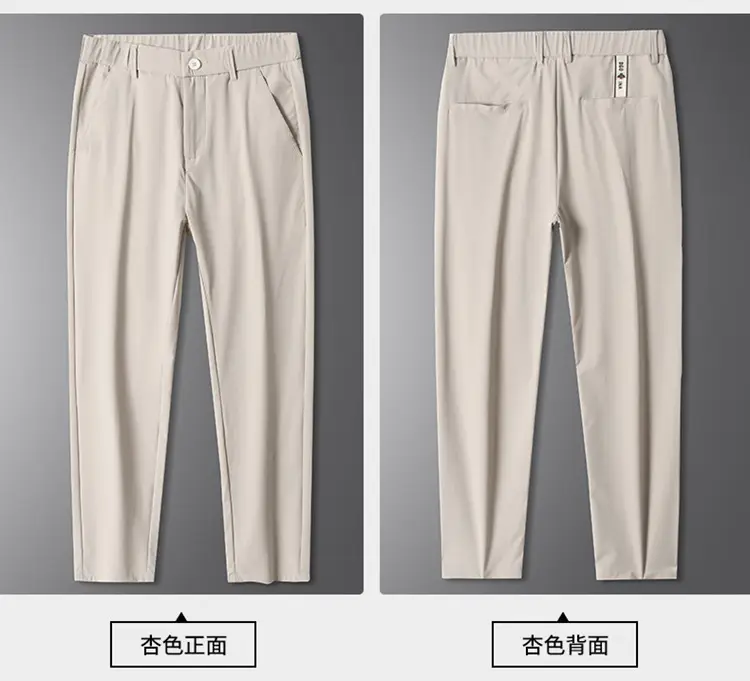 Men's Black Ice Silk Loose Straight Pants — feature 25