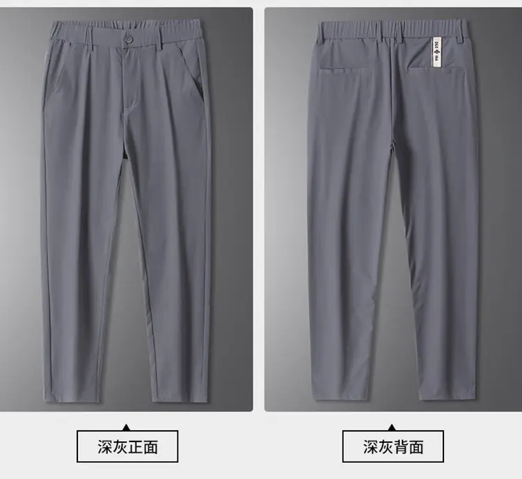Men's Black Ice Silk Loose Straight Pants — feature 26