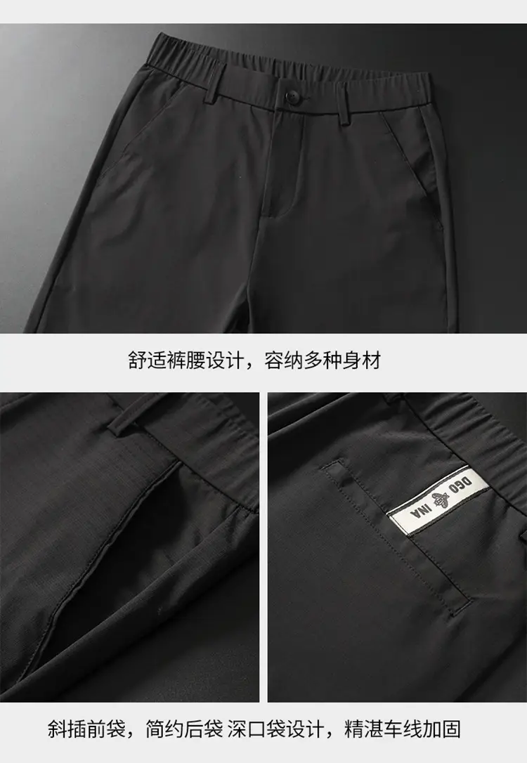 Men's Black Ice Silk Loose Straight Pants — feature 27