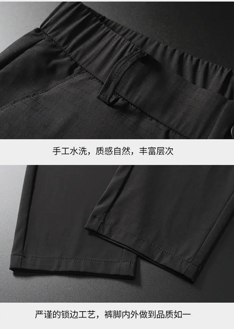 Men's Black Ice Silk Loose Straight Pants — feature 28
