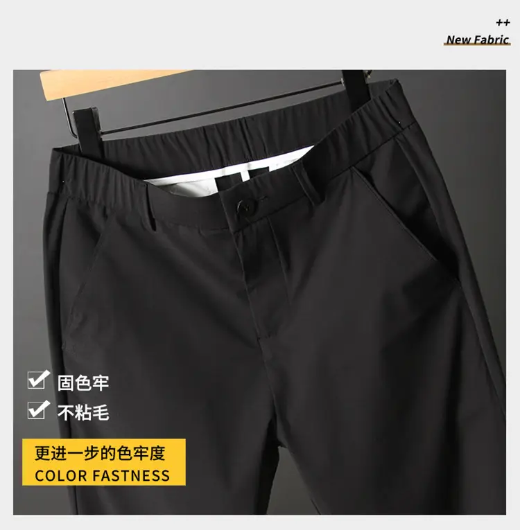Men's Black Ice Silk Loose Straight Pants — feature 6