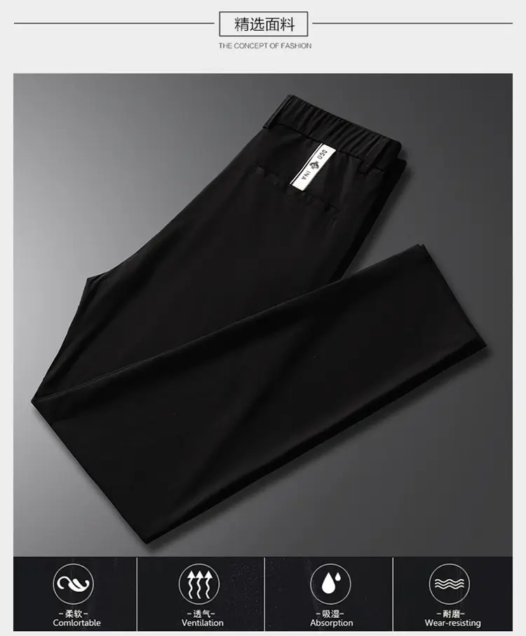 Men's Black Ice Silk Loose Straight Pants — feature 7