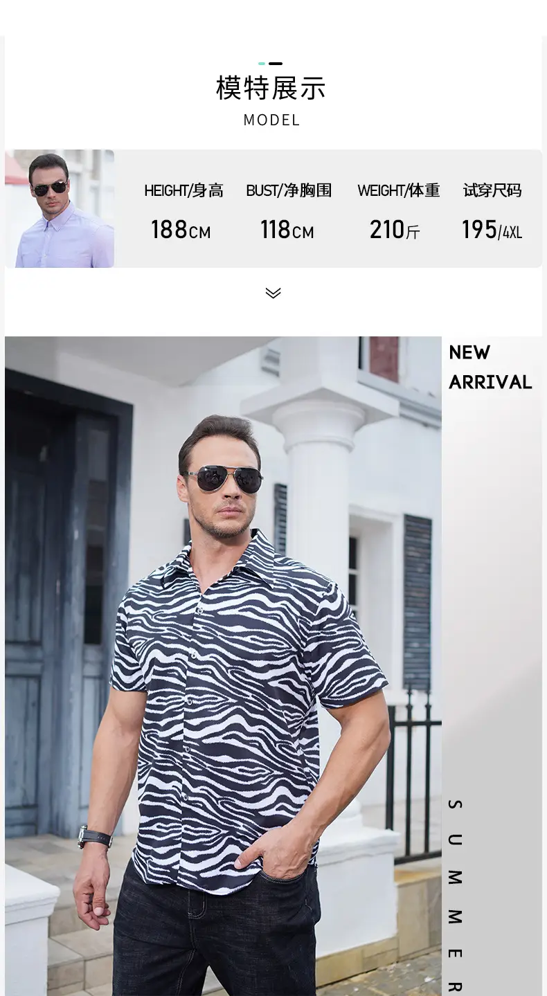 Men's Digital Printed Cuban Collar Shirt Extra Large Blue Patterned — feature 6