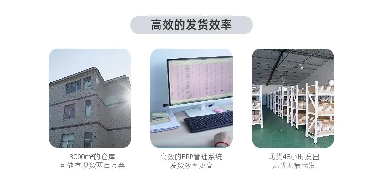 信息 (4).png