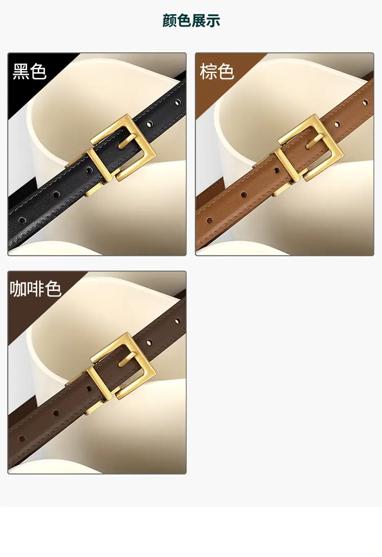 Women's Leather Belt with Gold Buckle Brown Black — feature 15