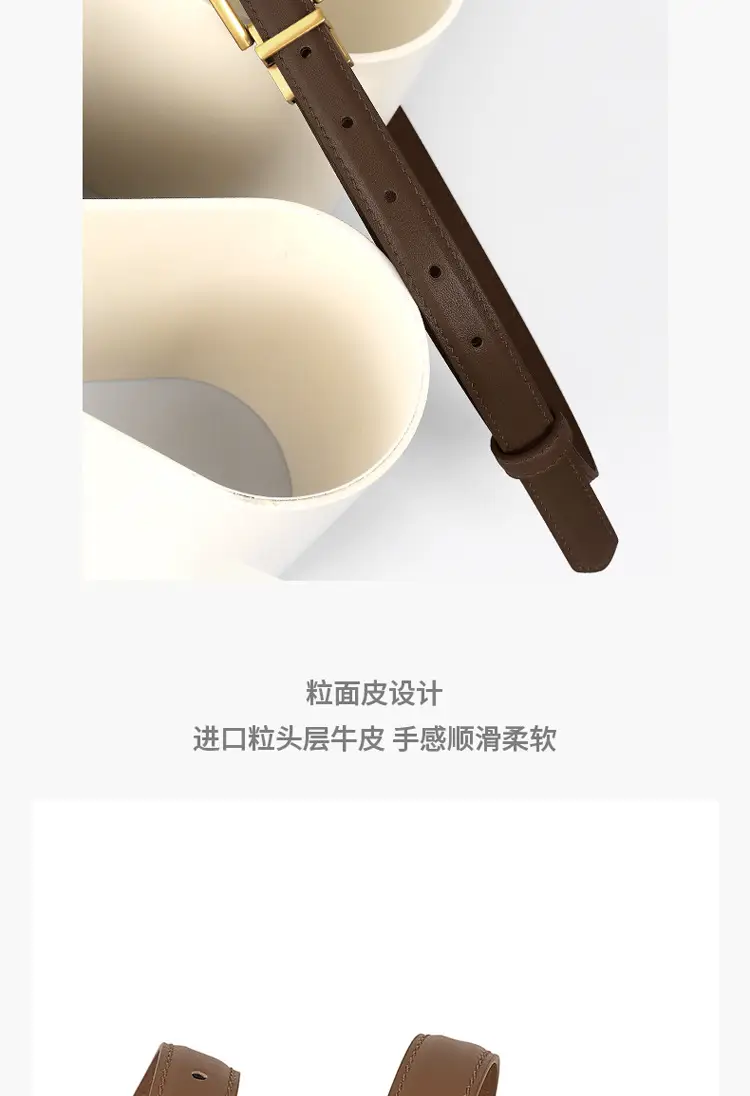 Women's Leather Belt with Gold Buckle Brown Black — feature 19