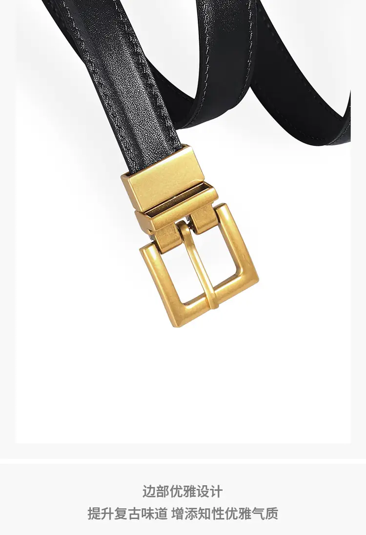 Women's Leather Belt with Gold Buckle Brown Black — feature 21