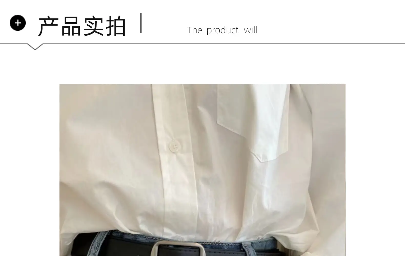 Women's Korean-style Matte Silver Belt β feature 13