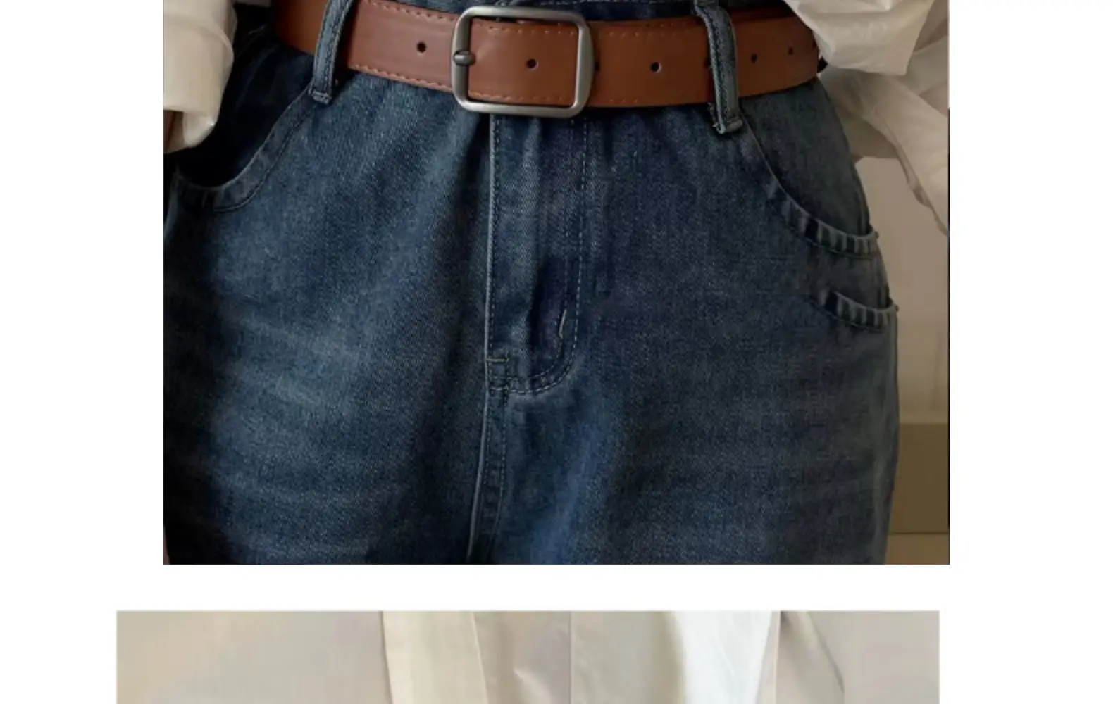 Women's Korean-style Matte Silver Belt β feature 25