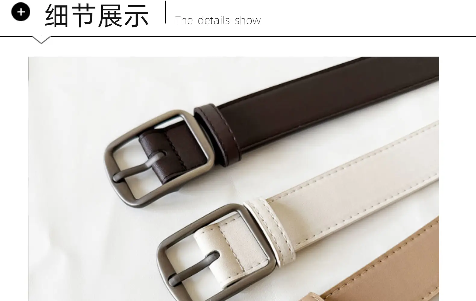 Women's Korean-style Matte Silver Belt β feature 8