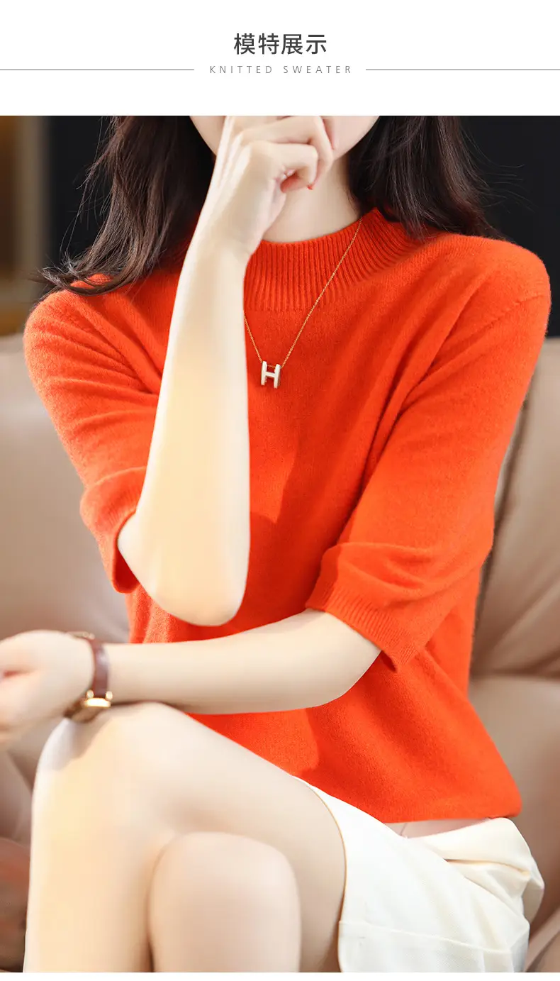 Women's 2025 Knitted Half-High Sweater Beige — feature 7
