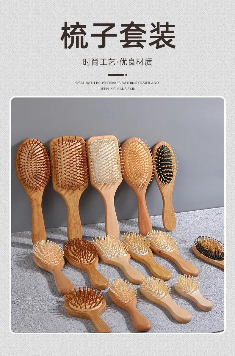Bamboo Hair Brush for Women with Rubber Handle — feature 3