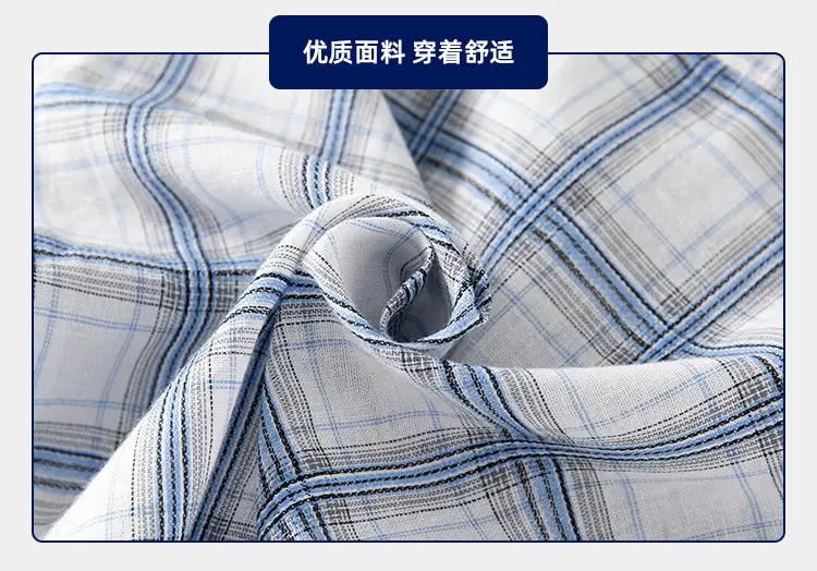 Blue Plaid Cotton Shirt for Kids Short Sleeve Casual Wear — feature 11