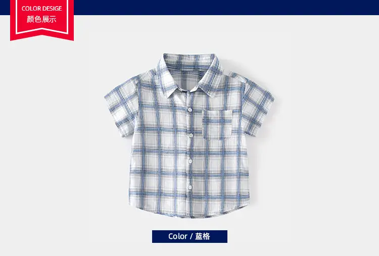 Blue Plaid Cotton Shirt for Kids Short Sleeve Casual Wear — feature 3
