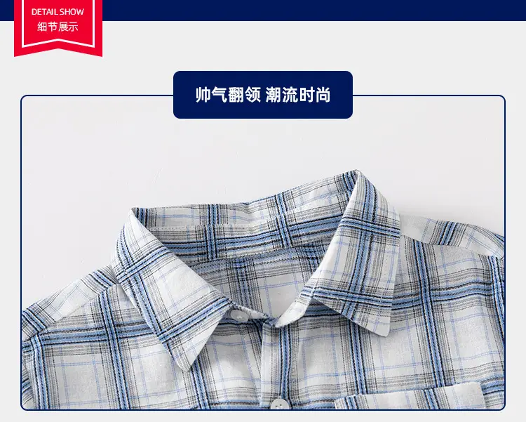 Blue Plaid Cotton Shirt for Kids Short Sleeve Casual Wear — feature 8