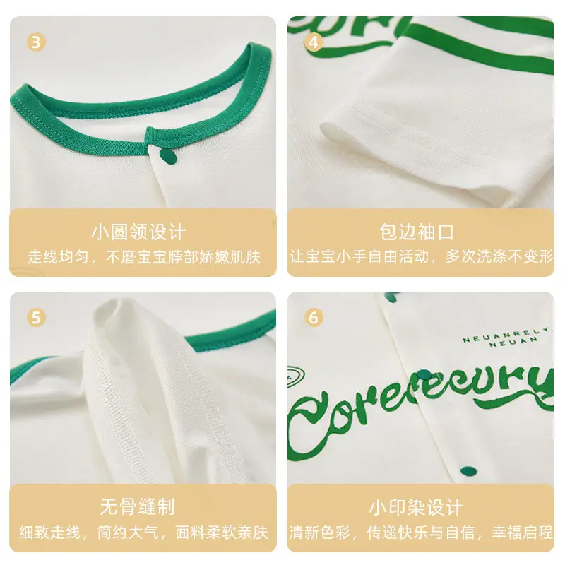 Baby's Green Embroidered Modal Jumpsuit Summer Pajamas
