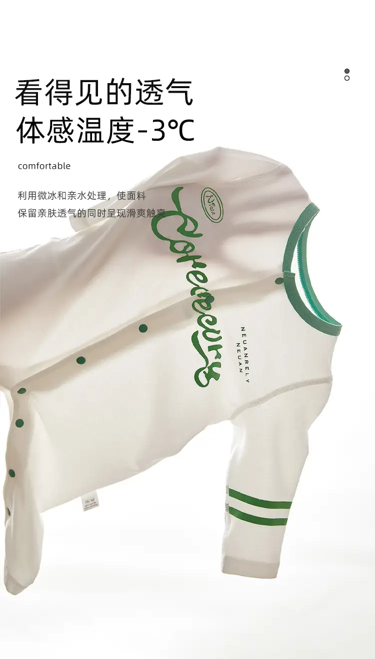Baby's Green Embroidered Modal Jumpsuit Summer Pajamas — feature 3