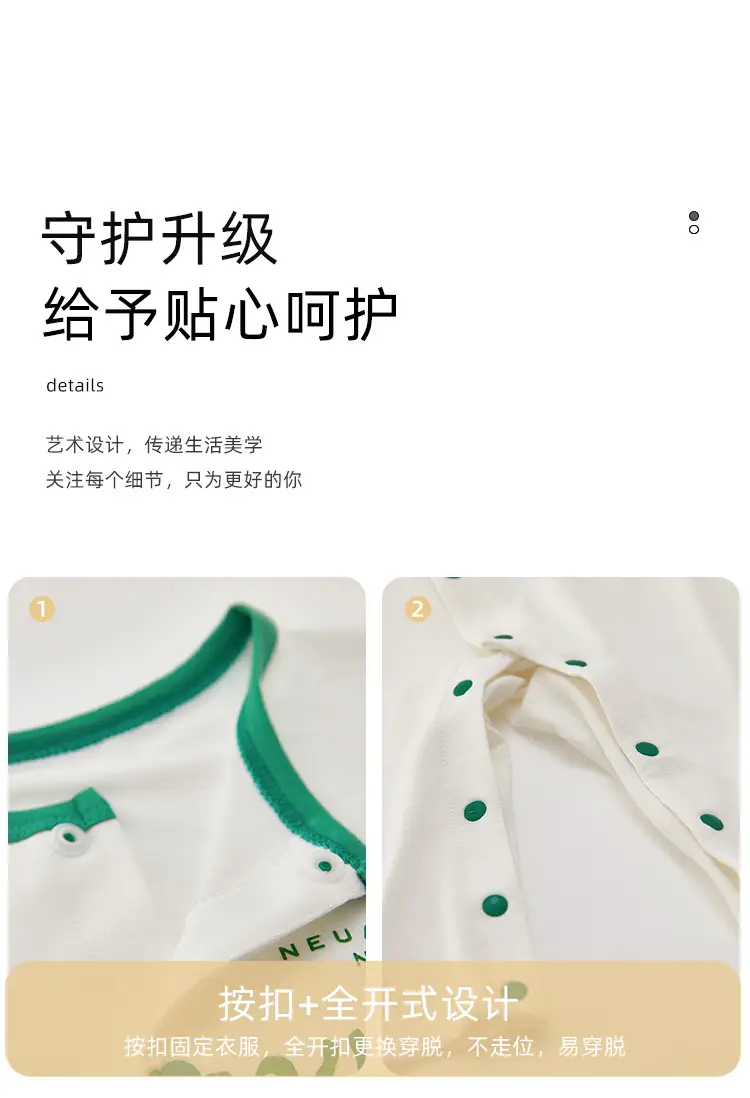 Baby's Green Embroidered Modal Jumpsuit Summer Pajamas — feature 9