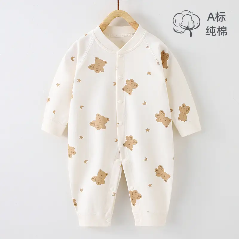 Baby Cotton Cartoon Bear Jumpsuit White Spring Autumn - Image 2