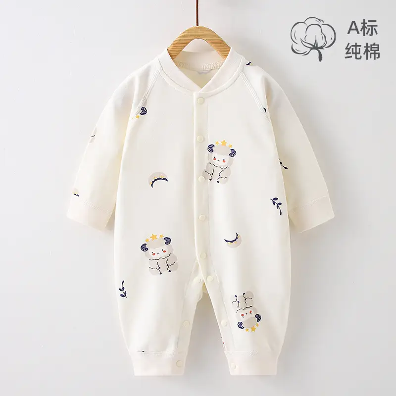 Baby Cotton Cartoon Bear Jumpsuit White Spring Autumn - Image 3