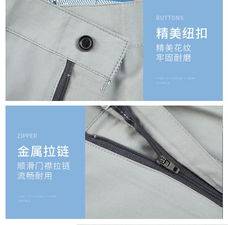 Men Ice Silk Pants Grey Loose Straight High Waist — feature 10