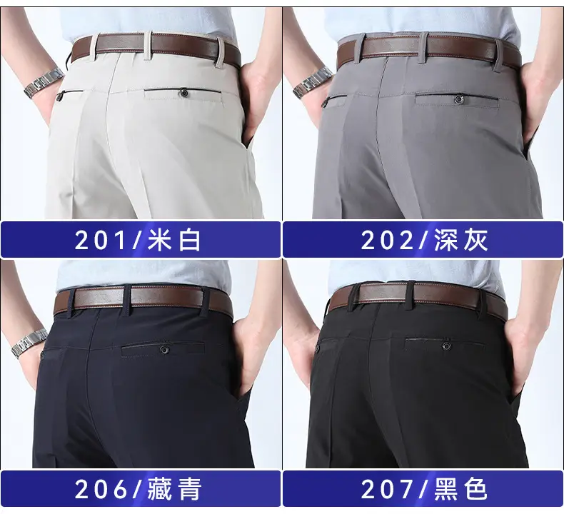 Men Ice Silk Pants Grey Loose Straight High Waist — feature 15