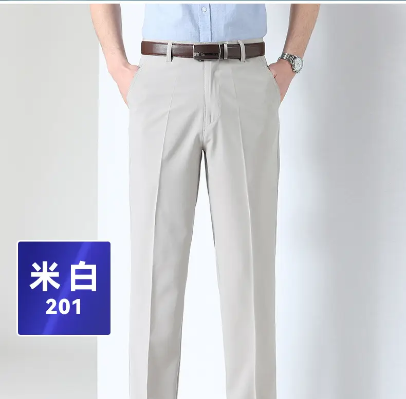 Men Ice Silk Pants Grey Loose Straight High Waist — feature 17