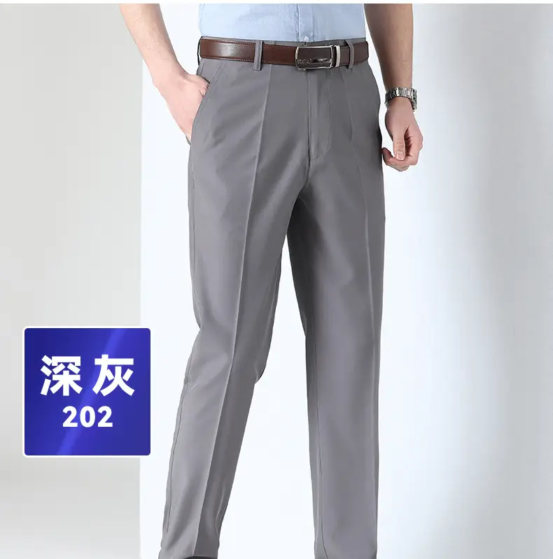 Men Ice Silk Pants Grey Loose Straight High Waist — feature 19