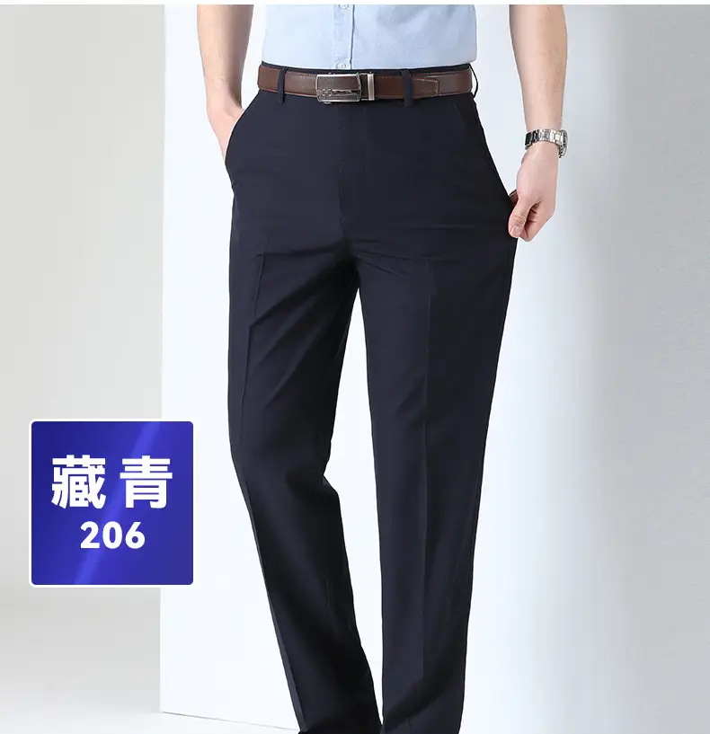 Men Ice Silk Pants Grey Loose Straight High Waist — feature 21