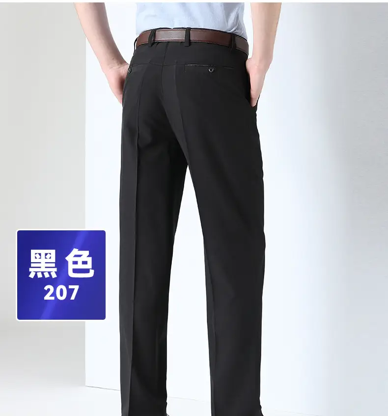 Men Ice Silk Pants Grey Loose Straight High Waist — feature 23