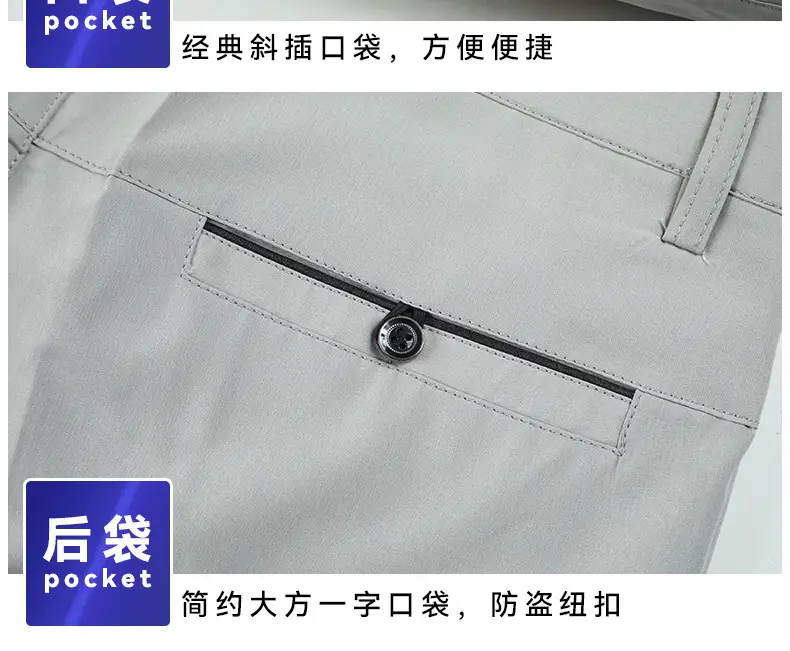 Men Ice Silk Pants Grey Loose Straight High Waist — feature 27