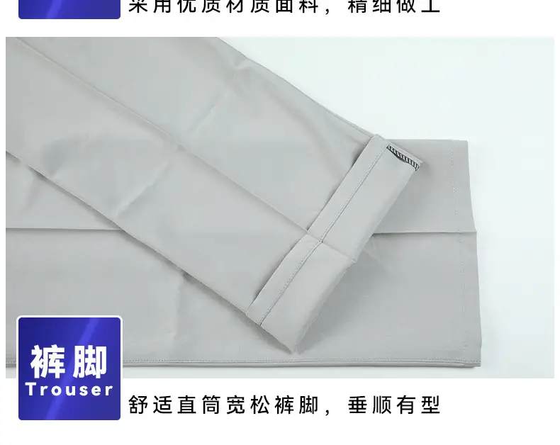 Men Ice Silk Pants Grey Loose Straight High Waist — feature 29