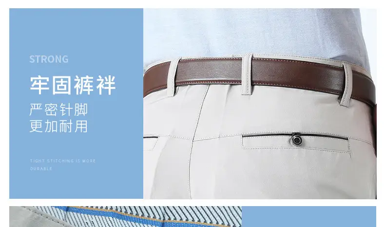 Men Ice Silk Pants Grey Loose Straight High Waist — feature 9