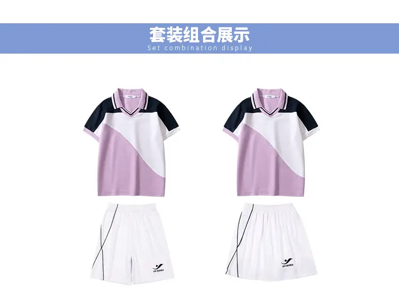 运动详情_08.jpg