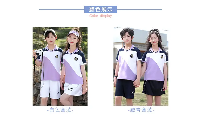 运动详情_10.jpg