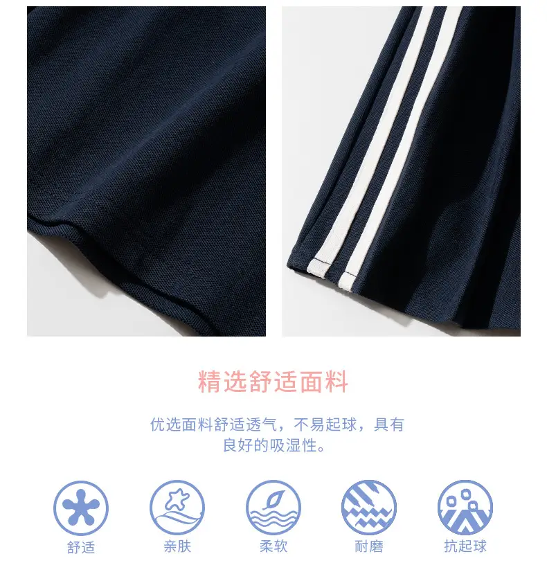 运动详情_05.jpg