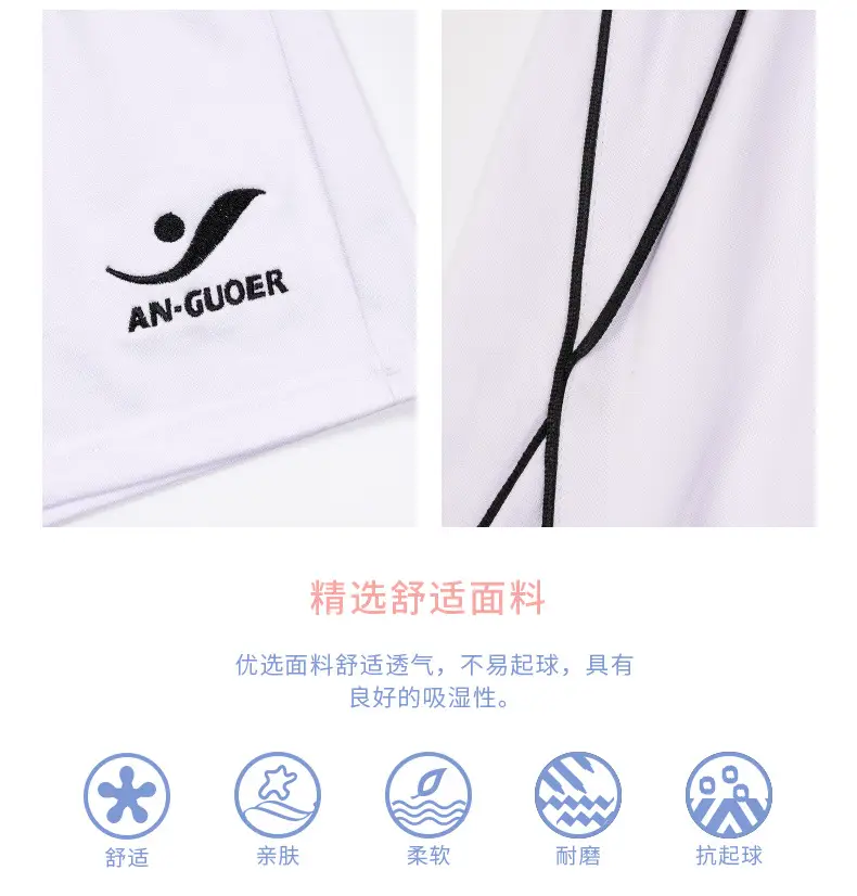运动详情_05.jpg